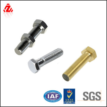 China fastener manufacture good price carbon steel 307a bolt